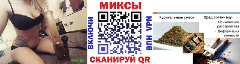 хочу   Йошкар-Ола  Бутират оксибутират 