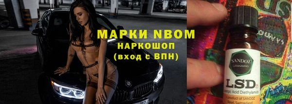 ECSTASY Алексин