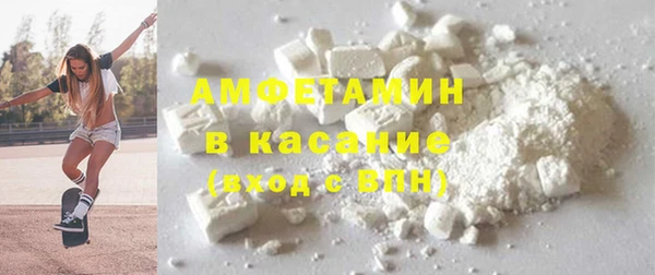 кокс Алексеевка