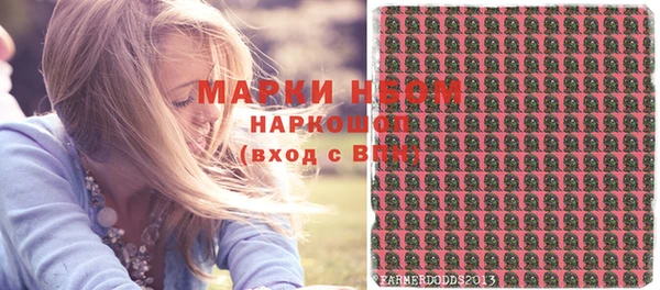 кокс Алексеевка