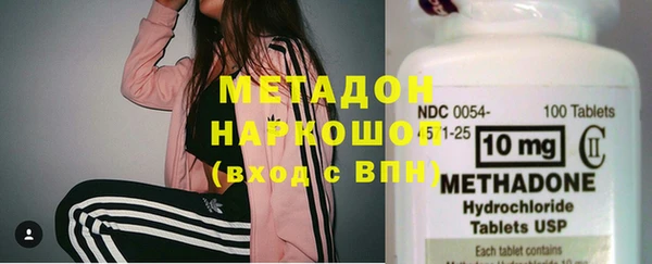 ECSTASY Алексин