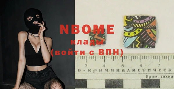 прущие крисы Алзамай