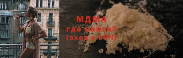 ECSTASY Алексин