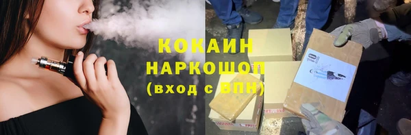 прущие крисы Алзамай