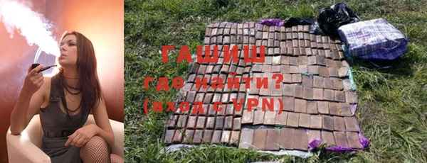 кокс Алексеевка