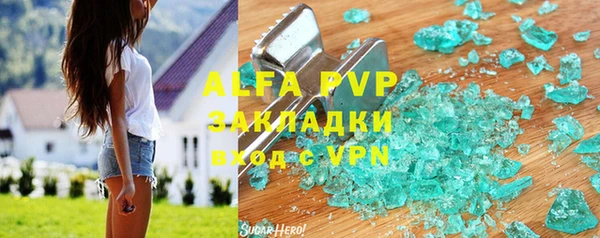 кокс Алексеевка