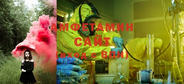 ECSTASY Алексин