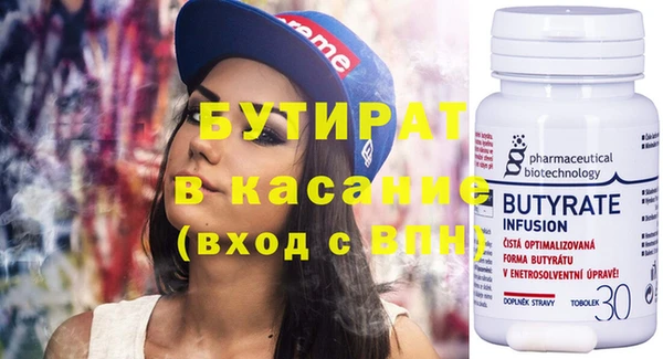 кокс Алексеевка