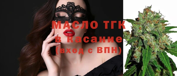 кокс Алексеевка