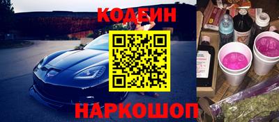 apvp Малоярославец