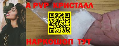 не бодяженный Мариинск
