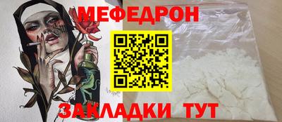 не бодяженный Мариинск