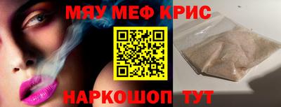 apvp Малоярославец