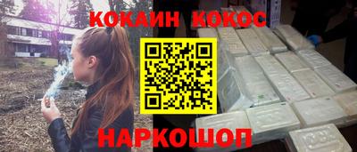 apvp Малоярославец