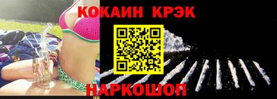 не бодяженный Мариинск