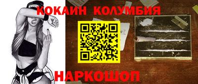 не бодяженный Мариинск