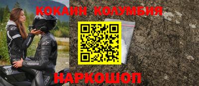 apvp Малоярославец