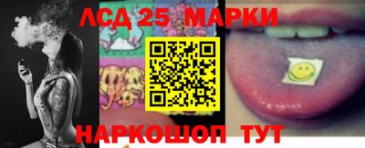 амф Малгобек