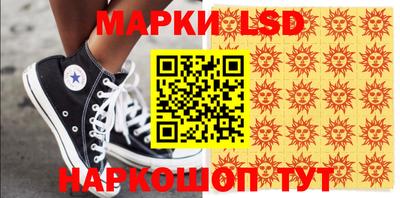 apvp Малоярославец