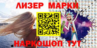 не бодяженный Мариинск