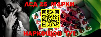 apvp Малоярославец