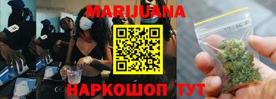 не бодяженный Мариинск