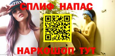 не бодяженный Мариинск
