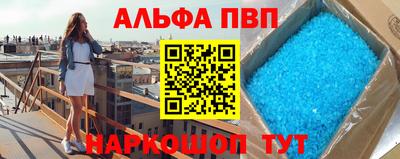 не бодяженный Мариинск