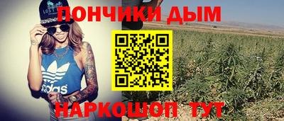 амф Малгобек