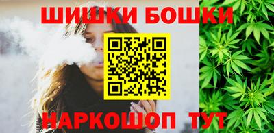 apvp Малоярославец