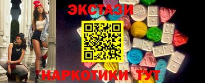 не бодяженный Мариинск