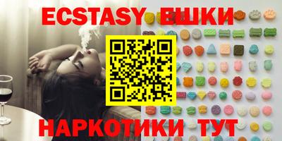 амф Малгобек