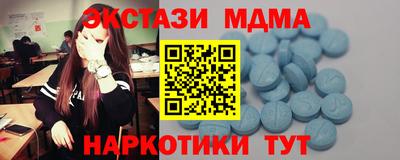 apvp Малоярославец