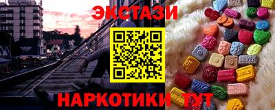 амф Малгобек