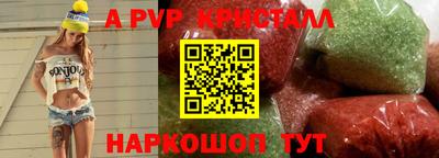 не бодяженный Мариинск
