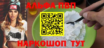 не бодяженный Мариинск