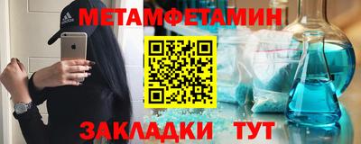 apvp Малоярославец