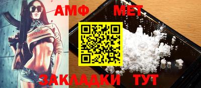 apvp Малоярославец