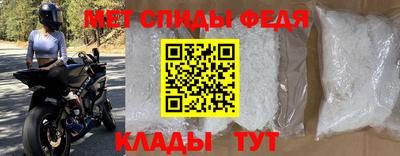 не бодяженный Мариинск