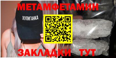 не бодяженный Мариинск