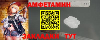 не бодяженный Мариинск