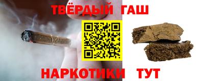 apvp Малоярославец