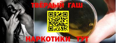 apvp Малоярославец