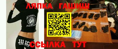 не бодяженный Мариинск