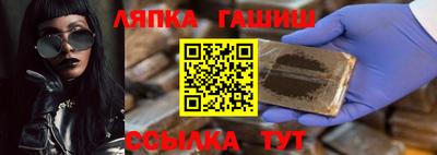 не бодяженный Мариинск