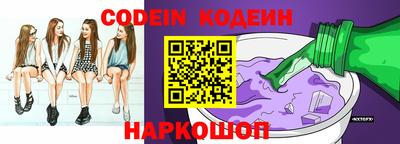 амф Малгобек
