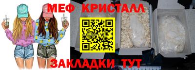 apvp Малоярославец