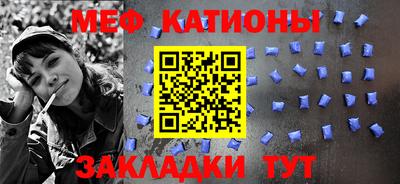 амф Малгобек