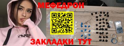 apvp Малоярославец