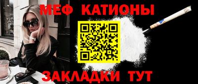 амф Малгобек